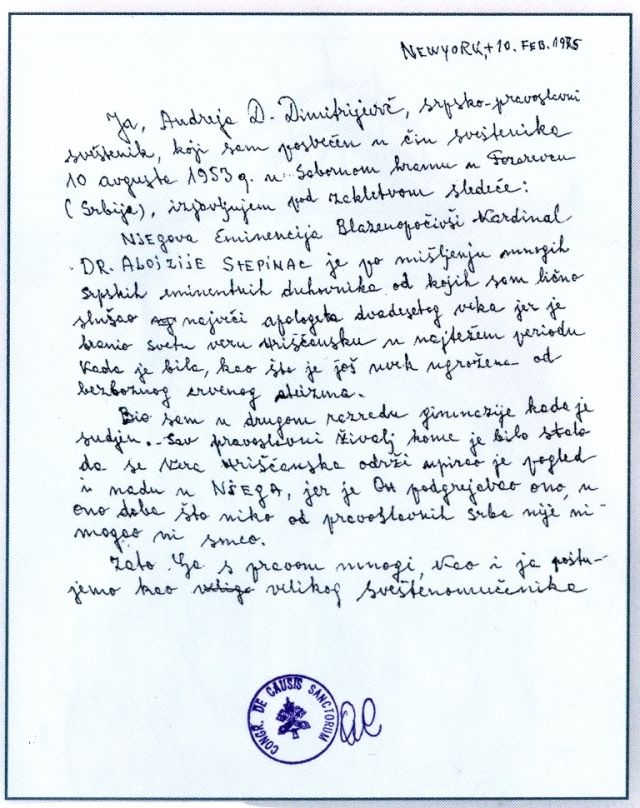 andrejevo pismo