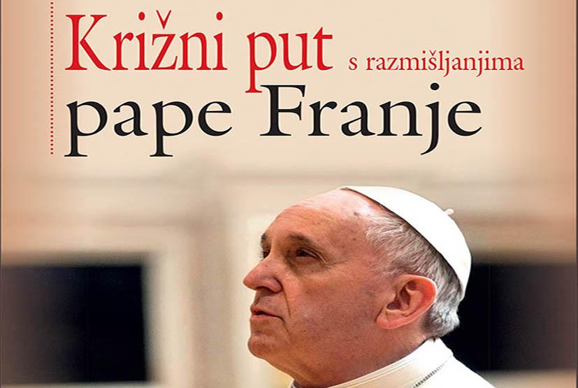 Krizni put s razmisljanjima pape Franje (1)