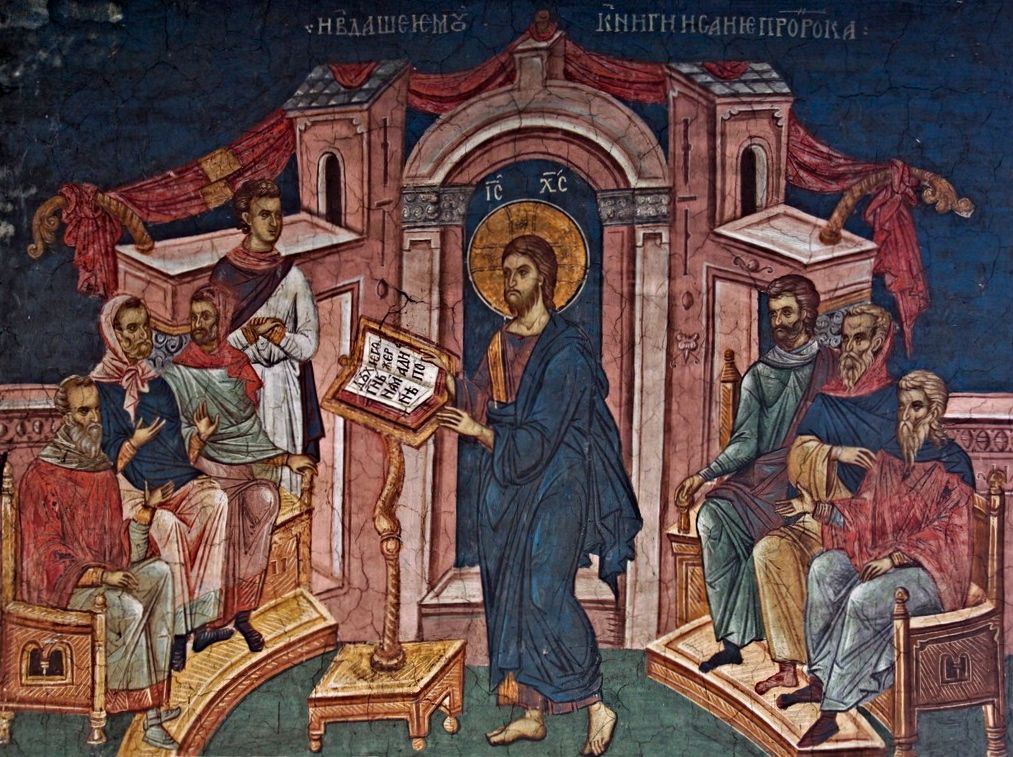 Isus u sinagogi u Nazaretu, ikona, Kosovo, 14.st