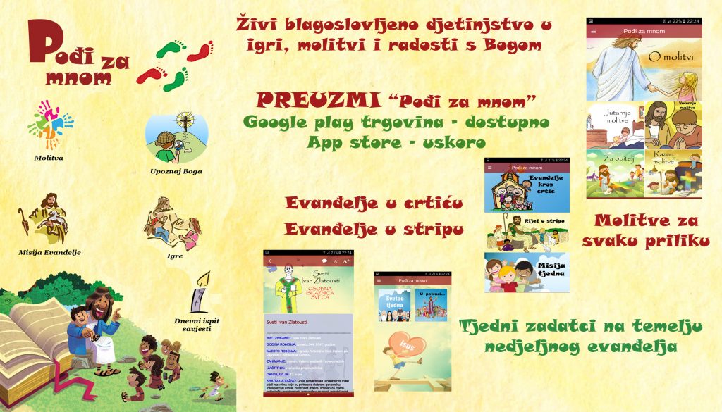grafika-djecja-za-javnost, aplikacija za djecu, pođi za mnom