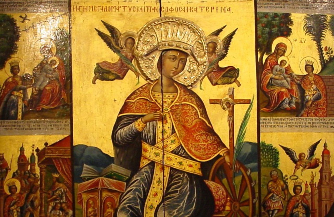 Orthodox33, Public domain, via Wikimedia Commons