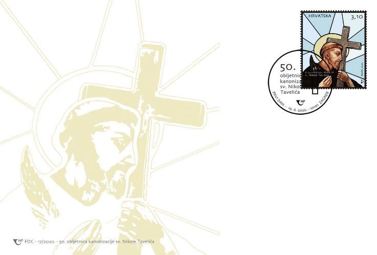 Foto: Hrvatska pošta