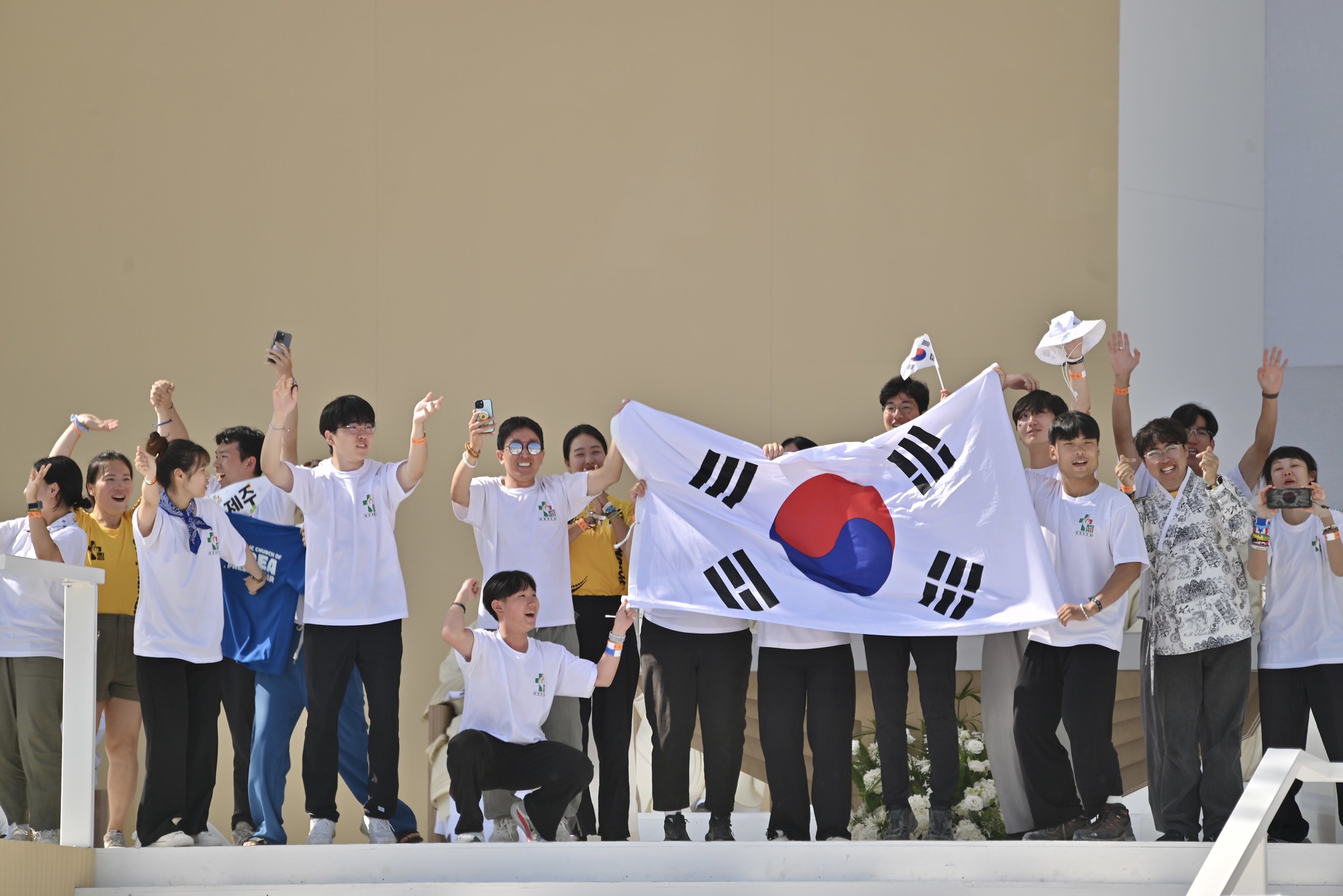 Južna Koreja, svjetski dan mladih