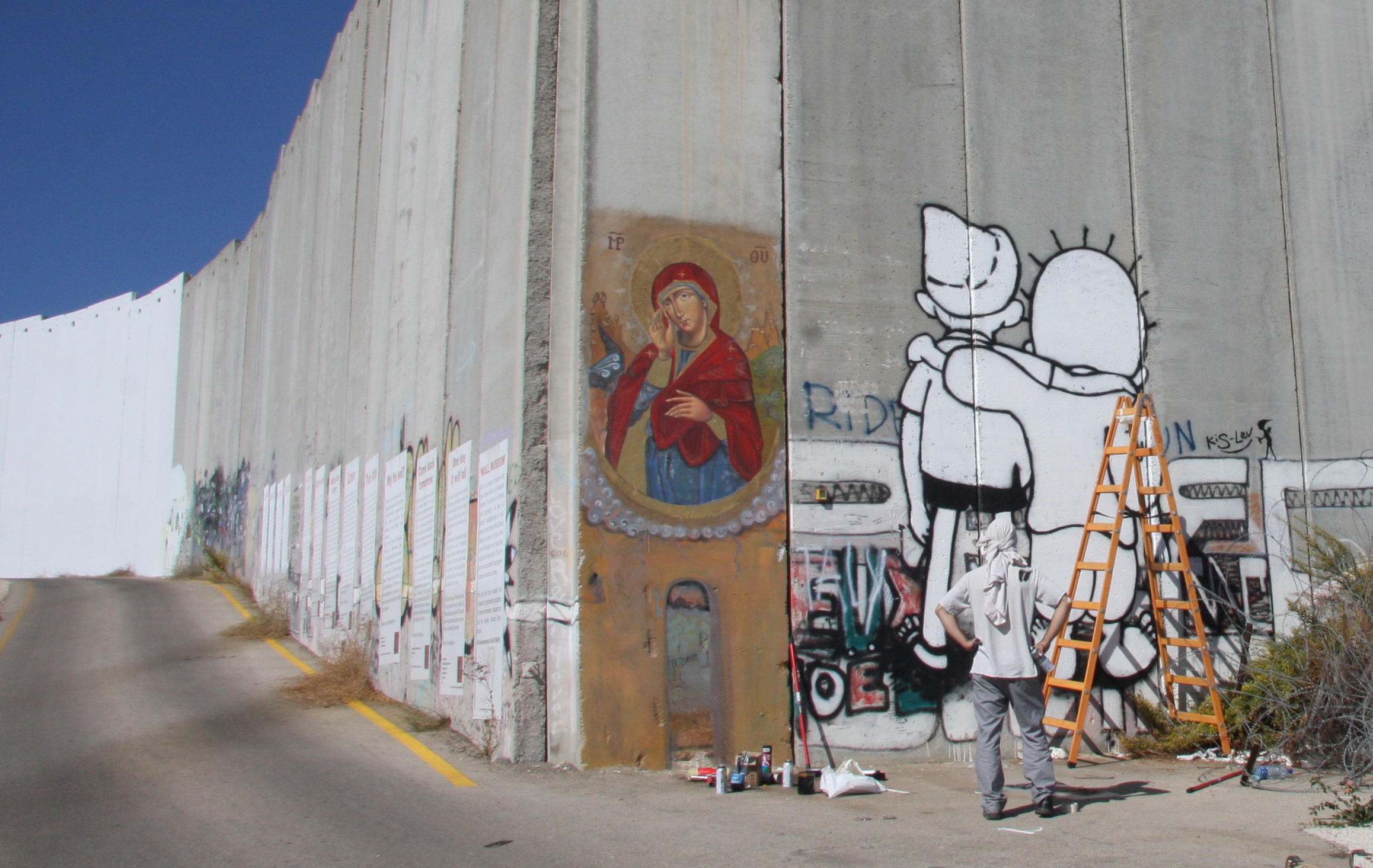 Gospa koja ruši zidove, izrael, palestina