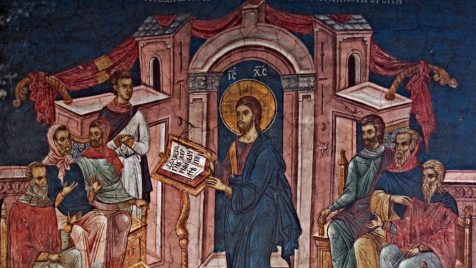 Isus u sinagogi u Nazaretu, ikona, Kosovo, 14.st